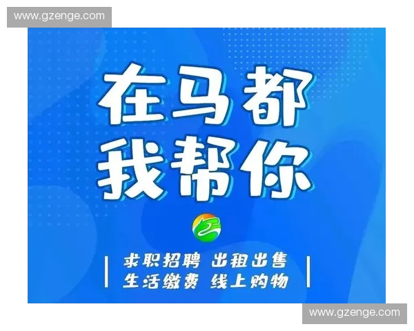 运动礼品卡焕新健康生活方式的多元选择与贴心心意表达