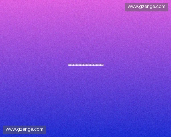 体育第二屏驱动赛事互动传播与商业价值升级新路径探索