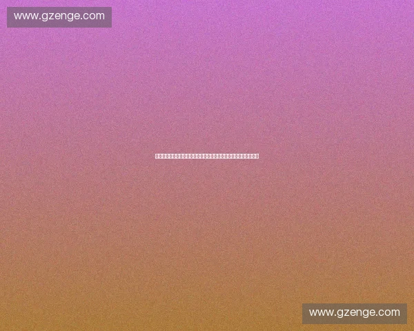 打造智慧体育场馆线上商城一体化服务平台新生态创新发展模式探索