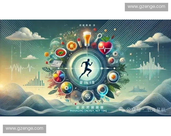 运动智能化驱动新时代体育变革提升运动表现与健康管理全面发展 运动智能化驱动新时代体育变革提升运动表现与健康管理全面发展