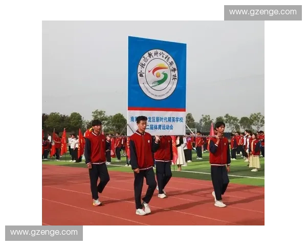 新时代背景下体育管理学院人才培养模式创新与实践路径探索研究